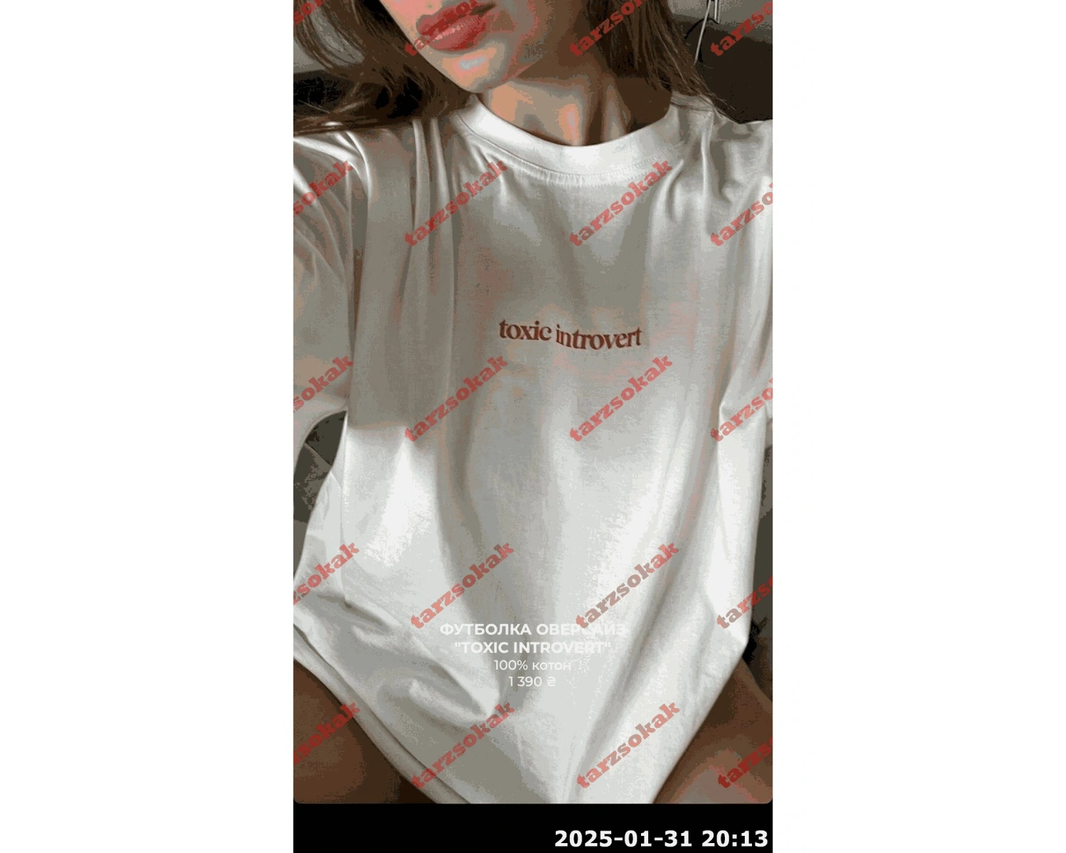 Slogan Unisex Yazılı Oversize Tshirt TWGWBR48