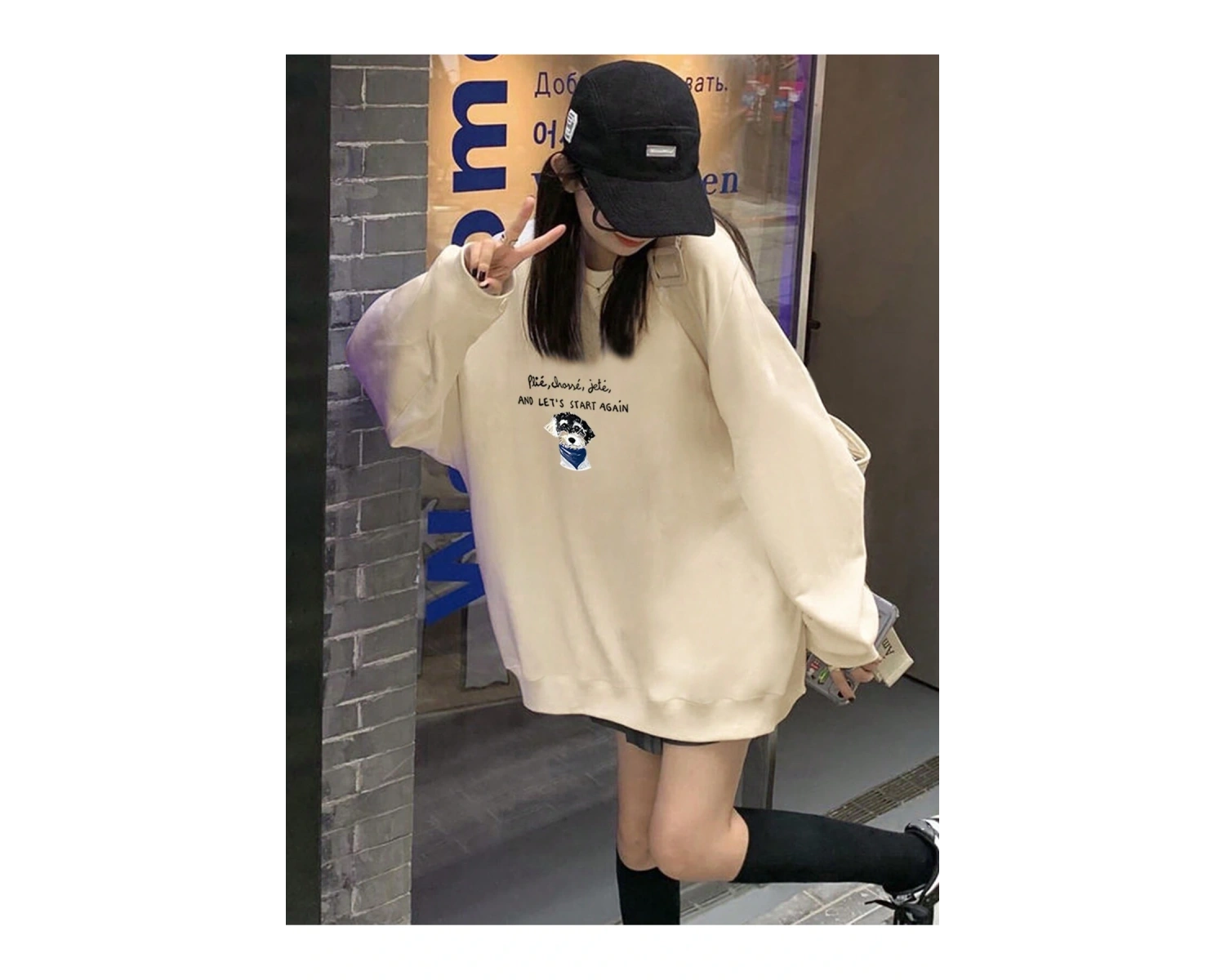 Slogan ve Karikatür Grafikli Düşük Omuz Oversize Sweat Bej