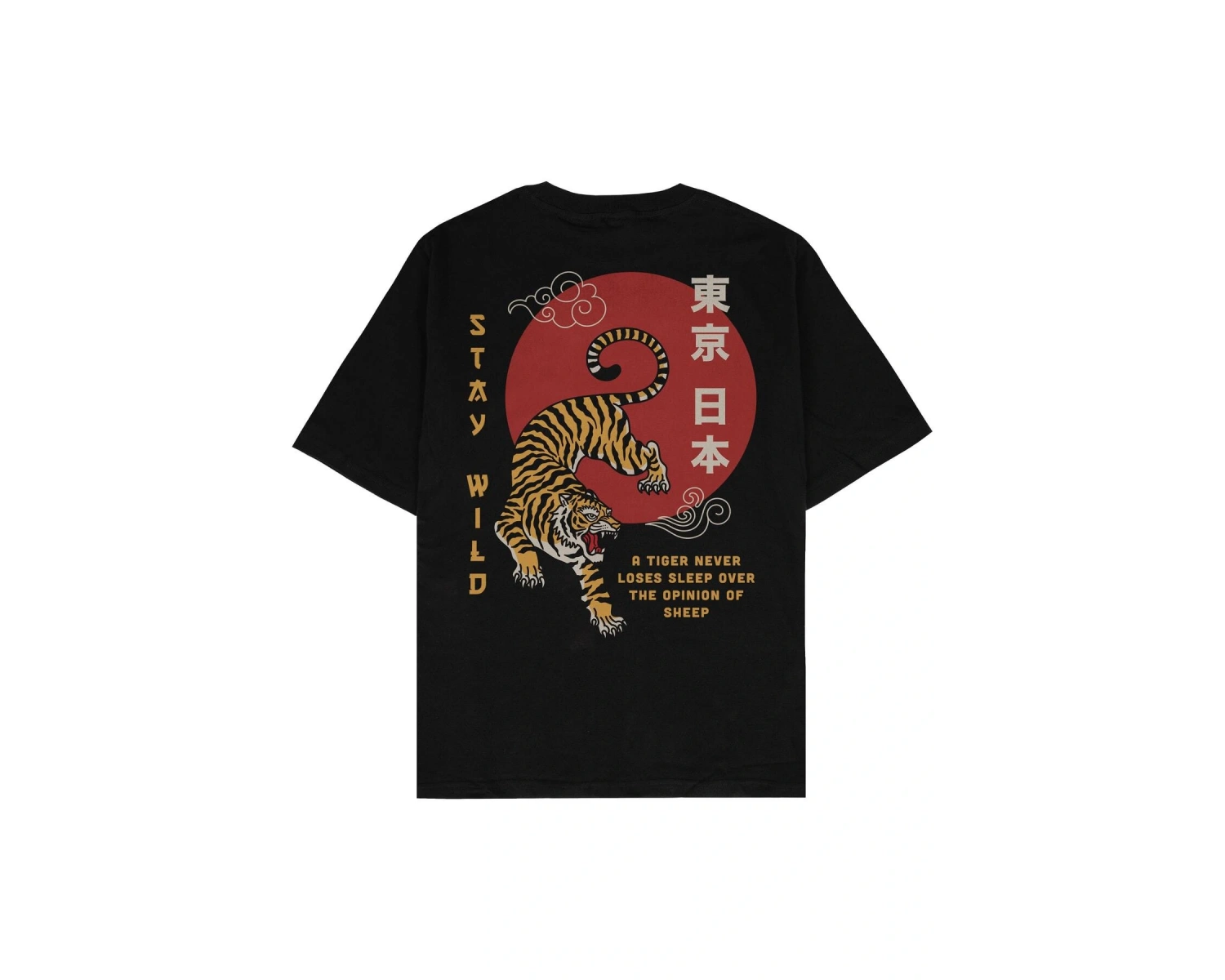 Stay Wild Siyah Oversize Unisex T-shirt