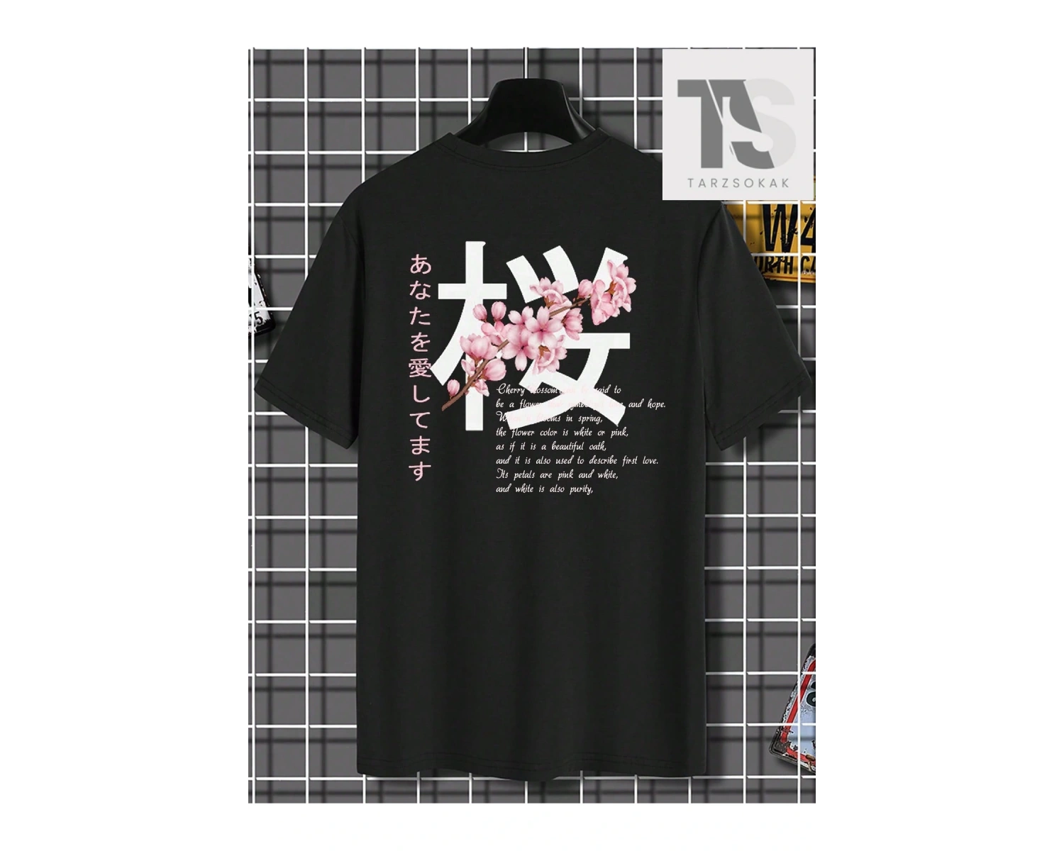 Street Life Erkek Slogan ve İskelet Baskılı Tişört