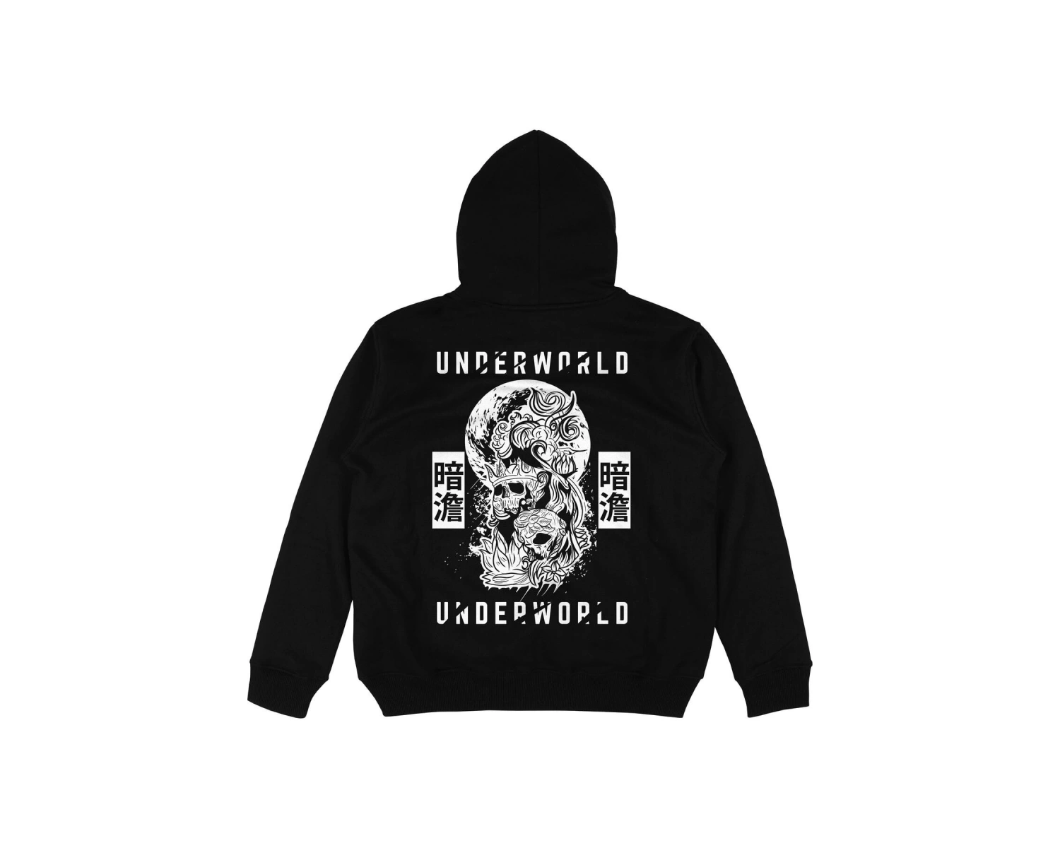 Underworld Siyah Oversize Unisex Kapüşonlu Sweatshirt Hoodie