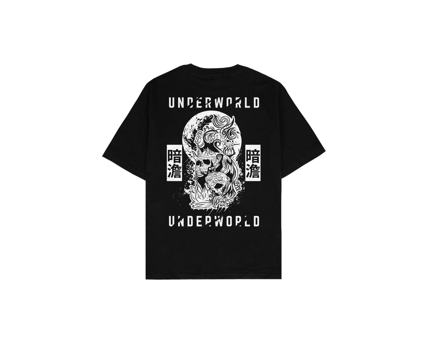 Underworld Siyah Oversize Unisex T-shirt