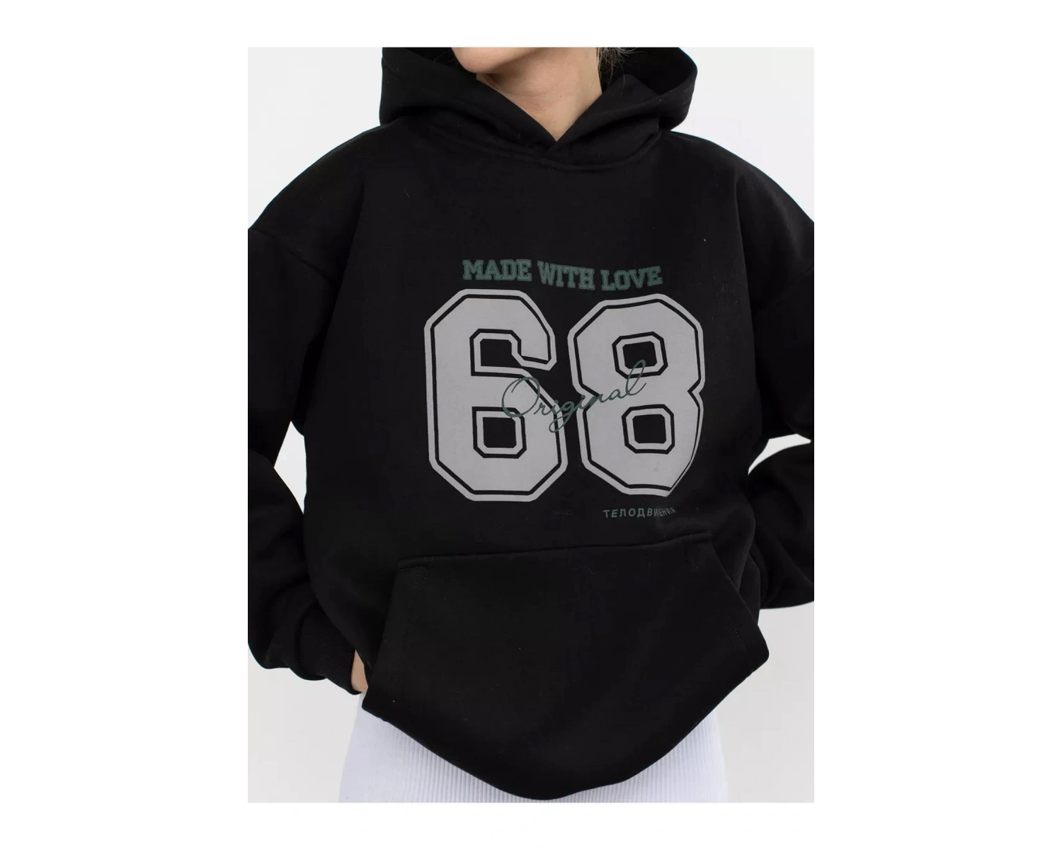 Unisex 68 Made with Love Sweatshirt Siyah