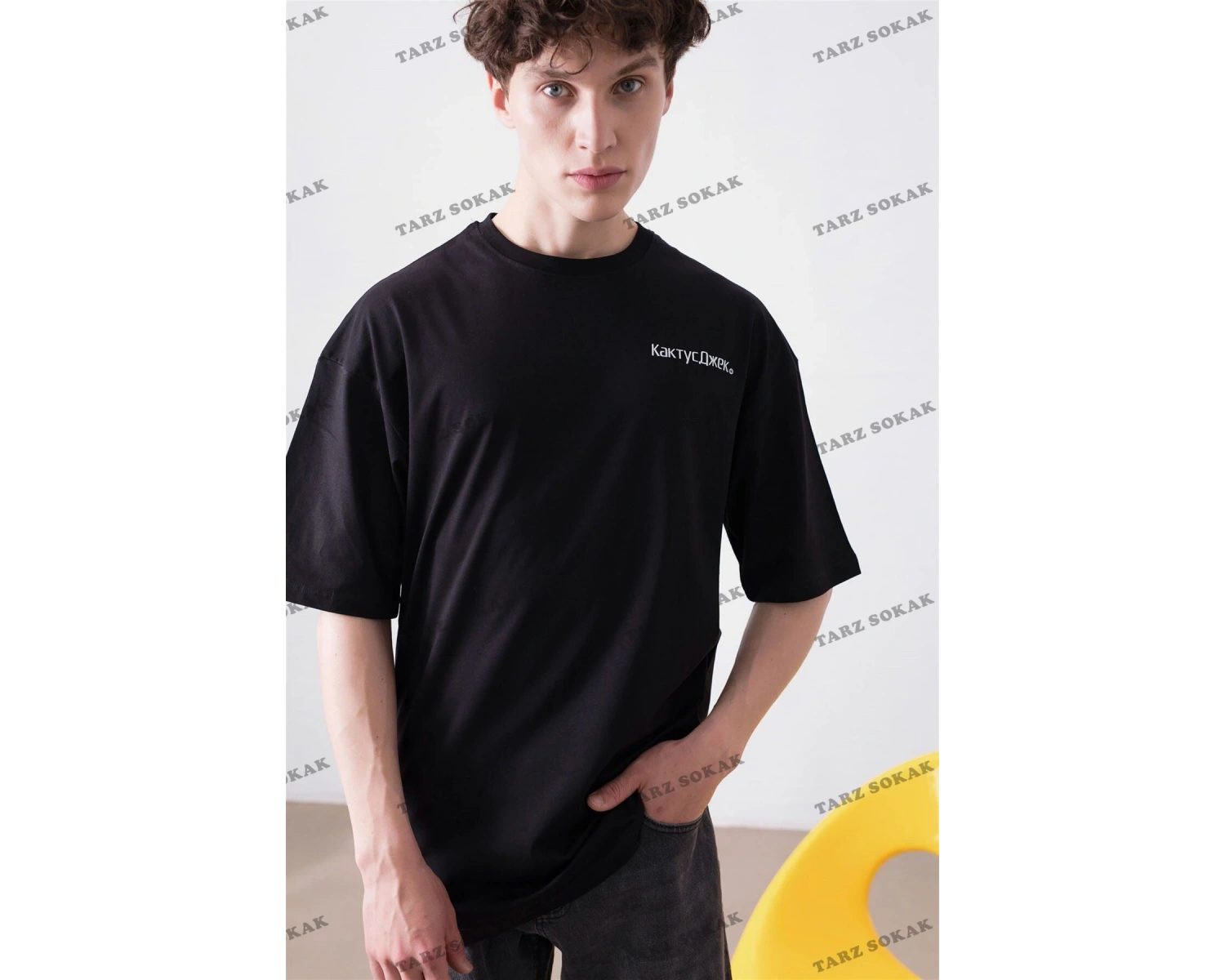 Unisex Astronomical Siyah