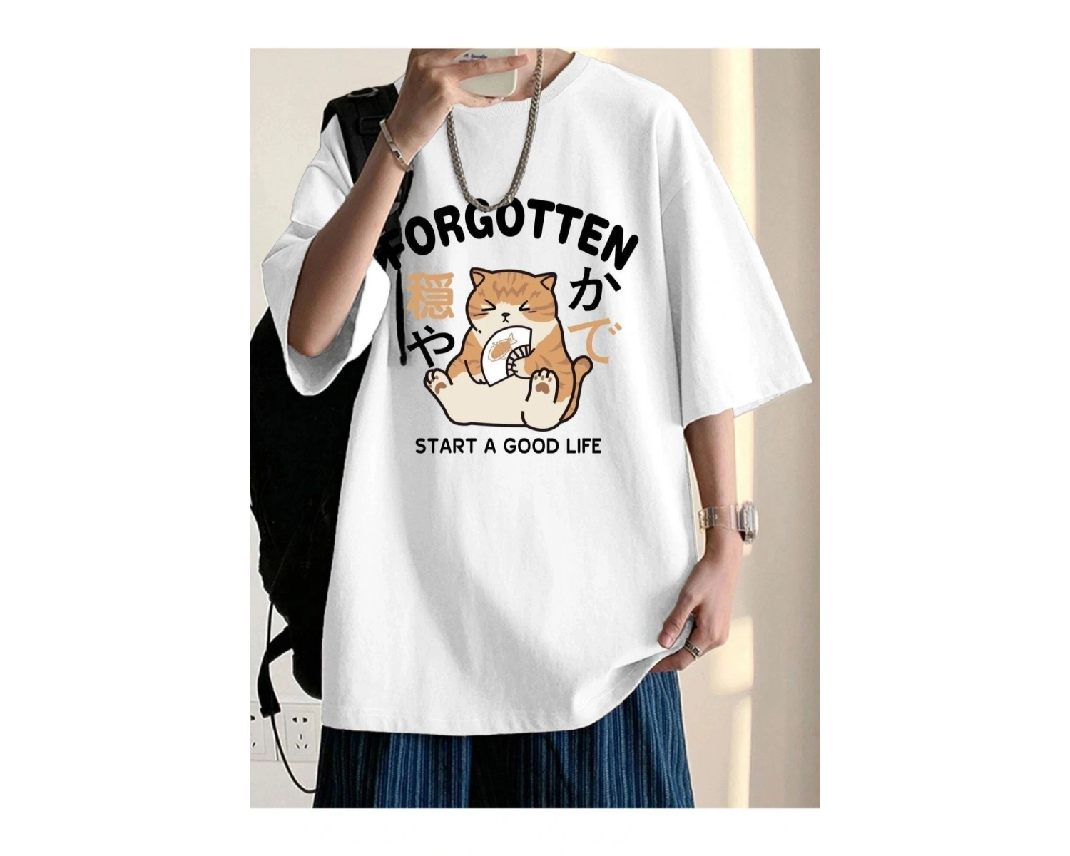 Unisex Beyaz Forgotten Oversize Bisiklet Yakak Tshirt