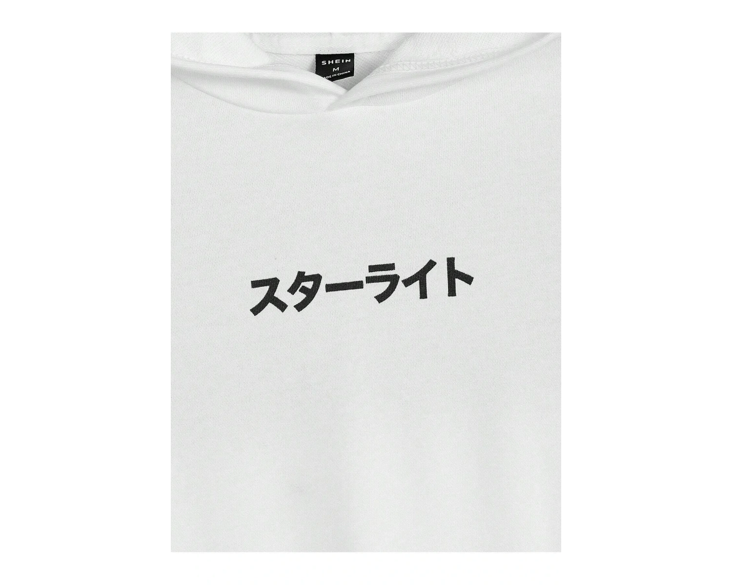 Unisex Kadın/Erkek Beyaz Anime Out Baskılı Oversize Kapüşonlu Sweatshirt