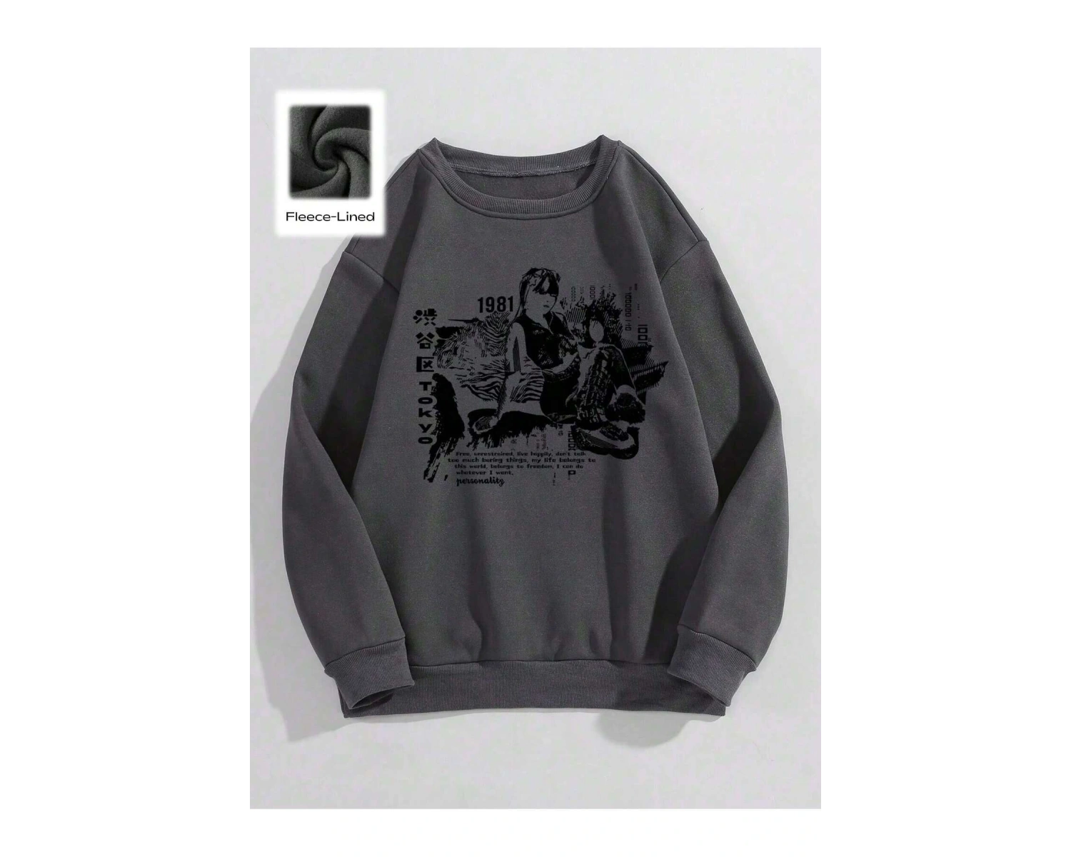 Unisex Kadın/Erkek Grunge Punk Slogan ve Şekil Grafiği Sweatshirt