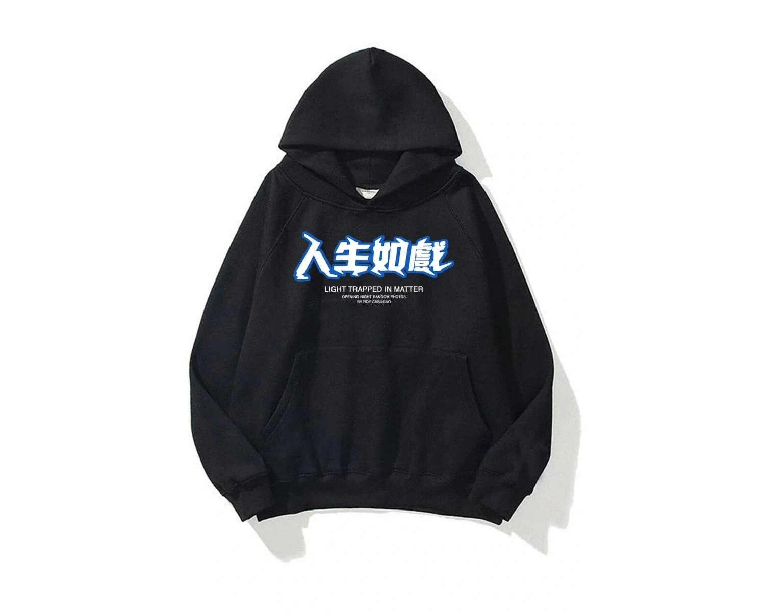 Unisex Light Trapped In Matter Siyah Sweatshirt