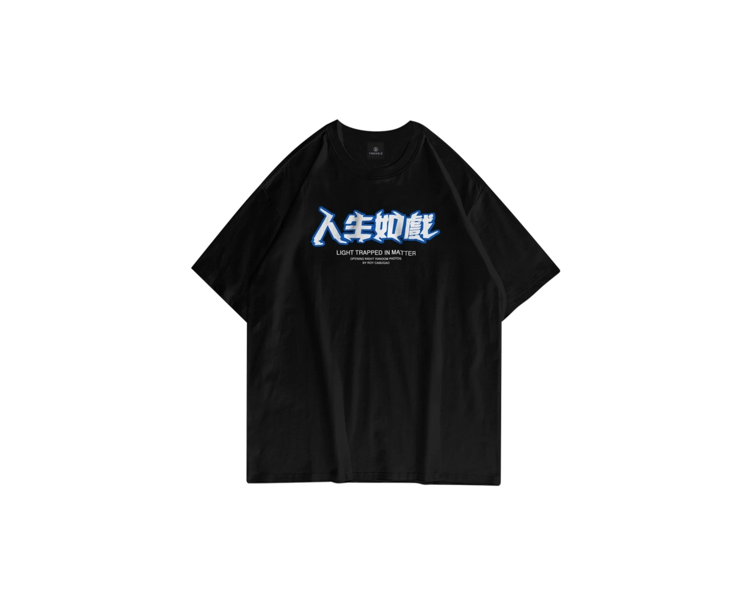 Unisex Light Trapped In Matter Siyah Tshirt