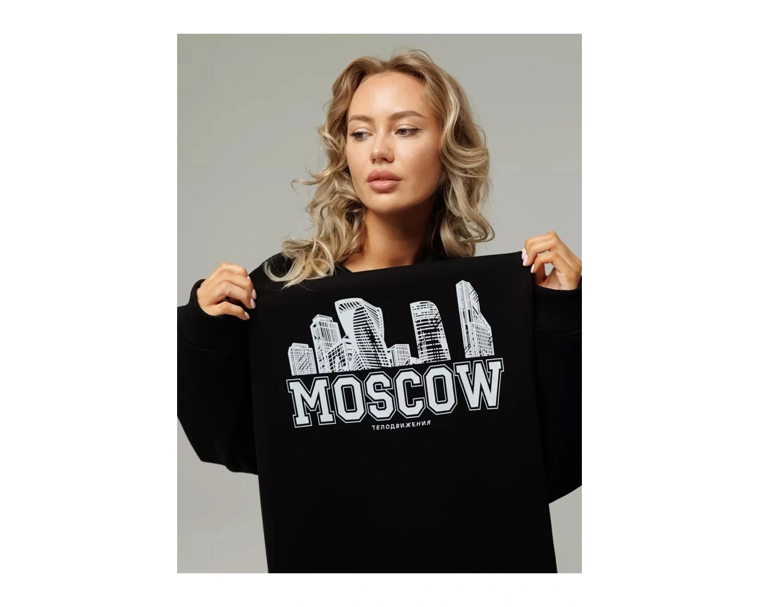 Unisex Moscow Bisiklet Yaka Sweatshirt Siyah
