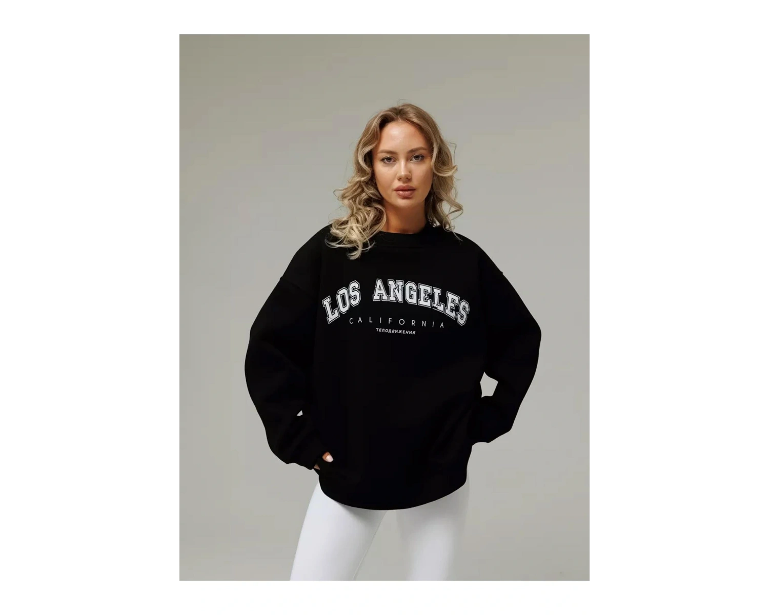 Unisex Moscow Bisiklet Yaka Sweatshirt Siyah