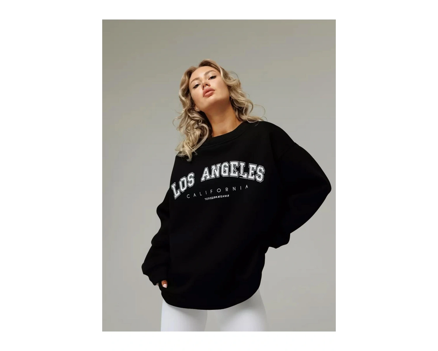 Unisex Moscow Bisiklet Yaka Sweatshirt Siyah