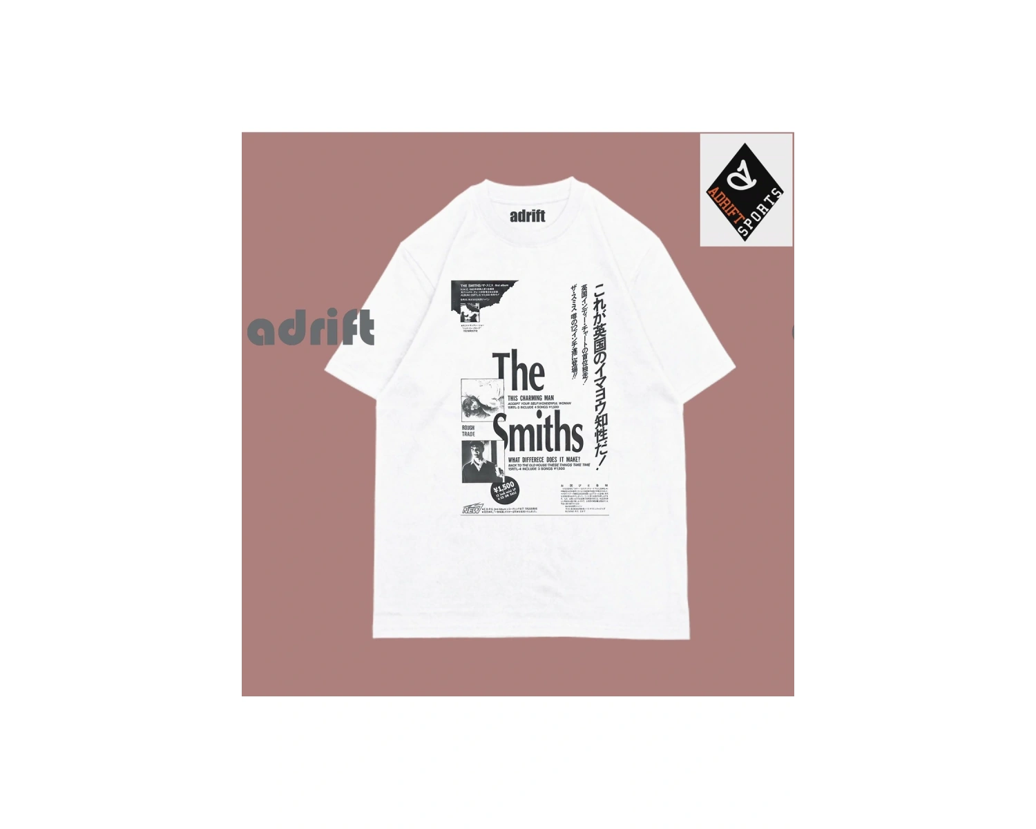 Unisex The Smiths Unisex Oversize Kalıp