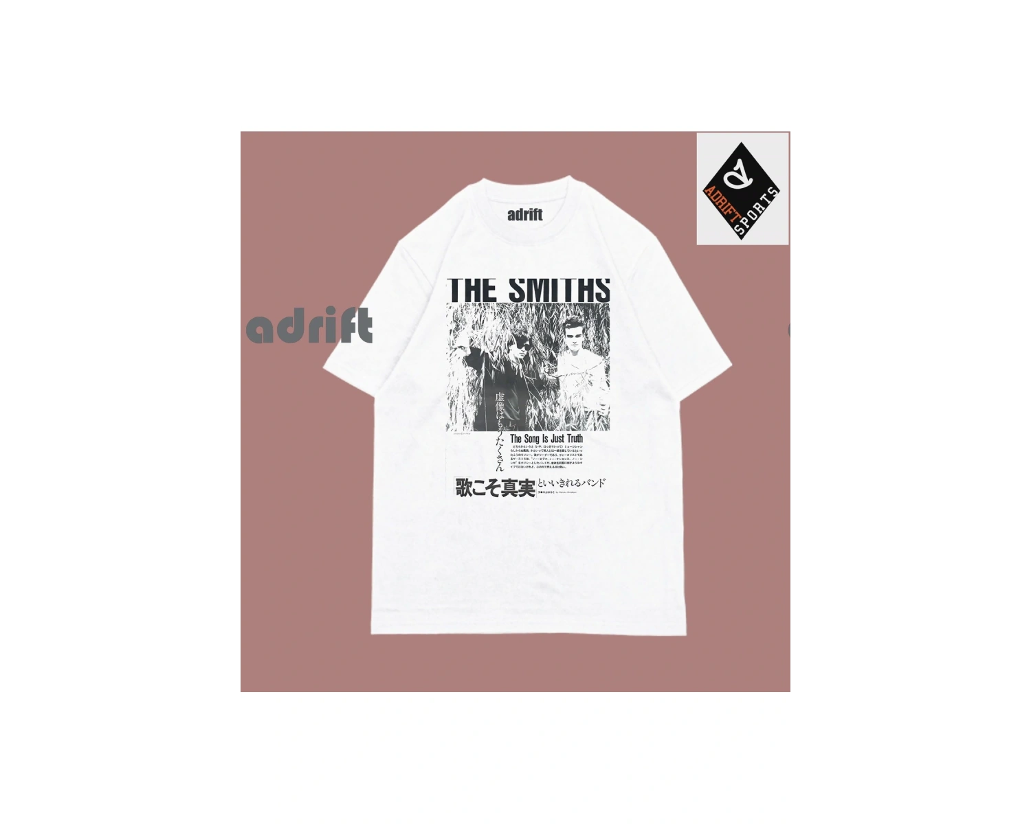 Unisex The Smiths Unisex Oversize Kalıp