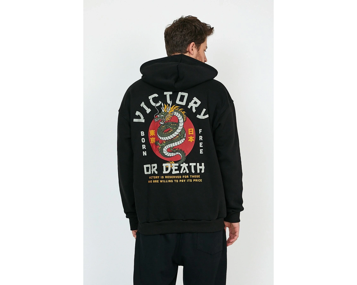 Victory or Death Siyah Oversize Unisex Kapüşonlu Sweatshirt Hoodie