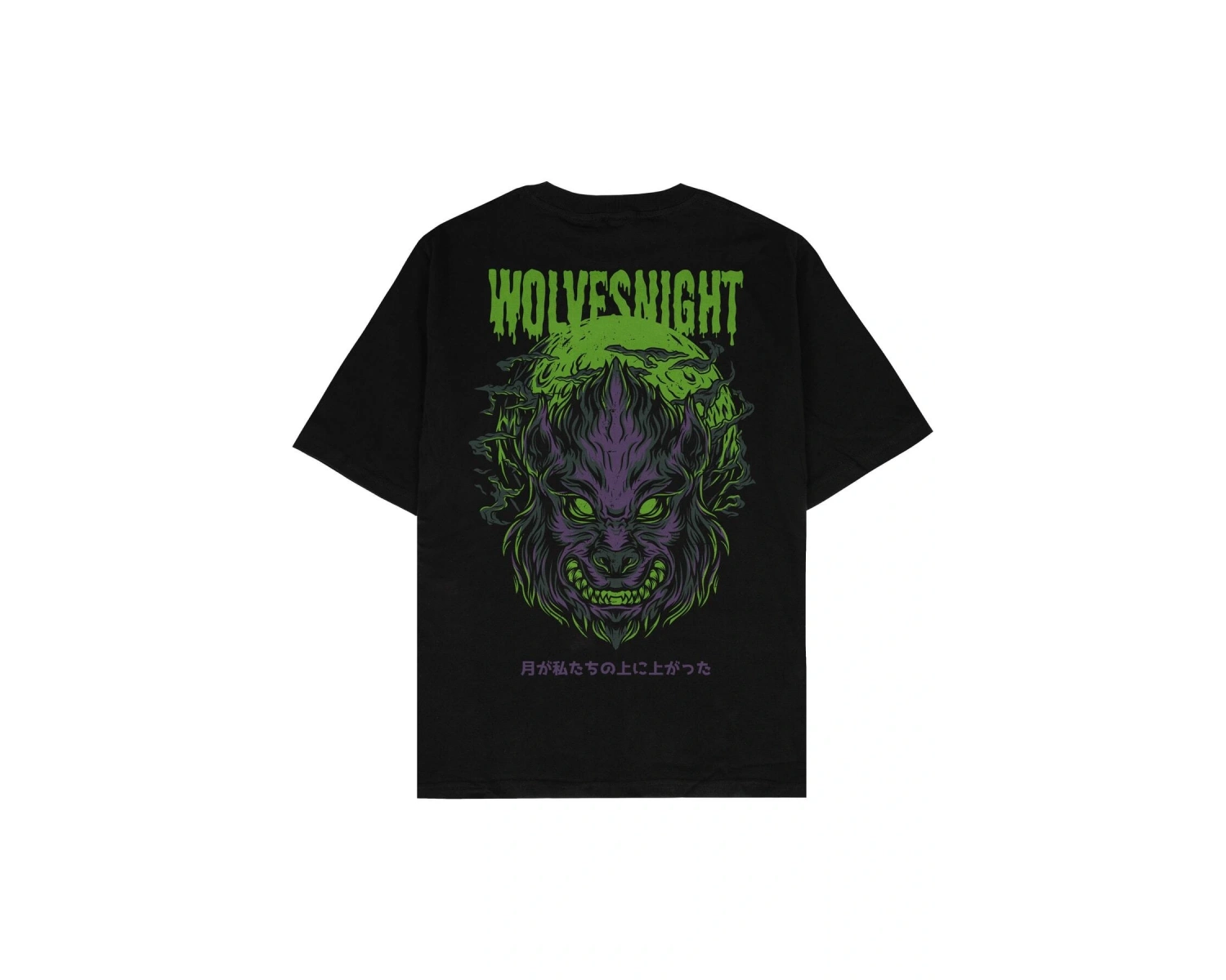 Wolves Night Oversize T-shirt