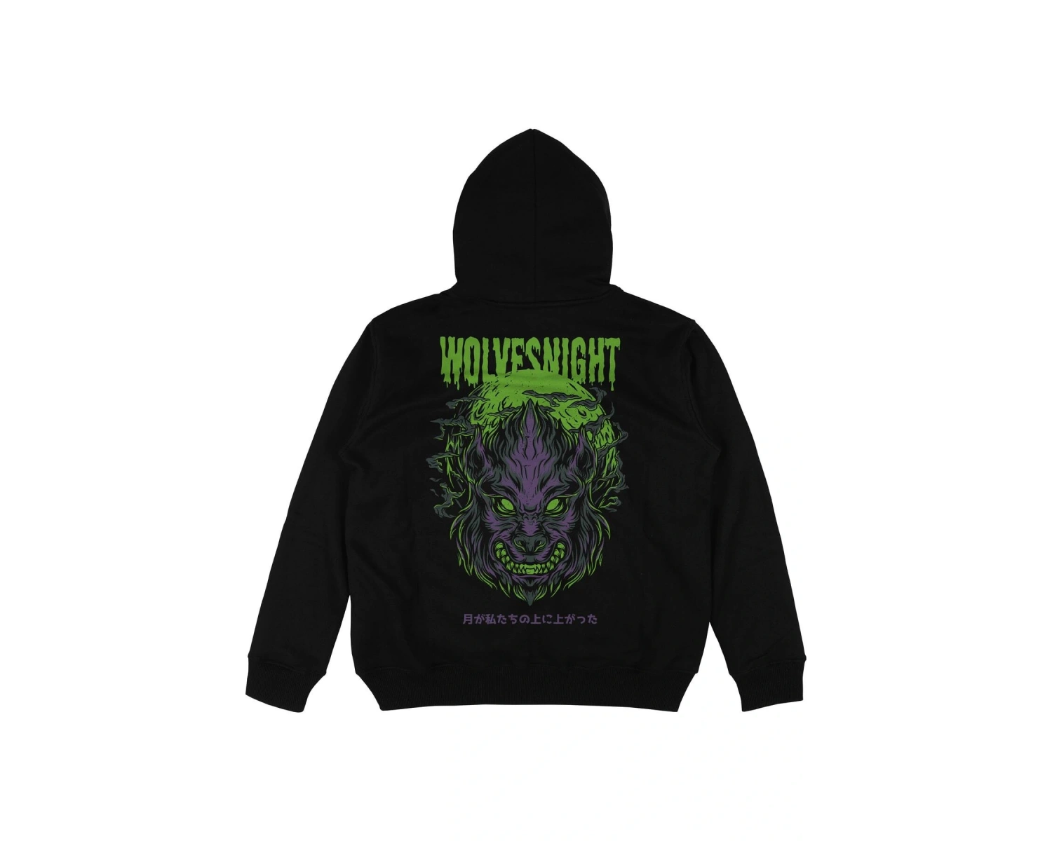 Wolves Night Siyah Oversize Unisex Kapüşonlu Sweatshirt Hoodie