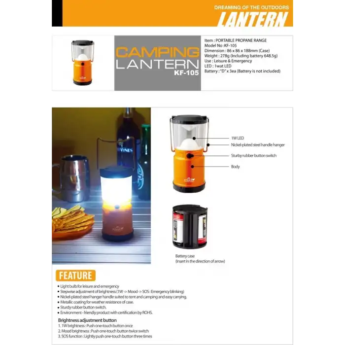 Kovea Camping Lantern