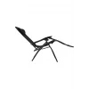 Blooma Gravity Katlanır Şezlong Sandalye