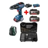 Bosch GSB 18V-50 Çift Akülü 2 Ah + 103 Parça Aksesuar Seti