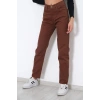 Kadın Kahve Yüksek Bel Boyfriend Pantolon