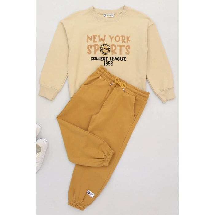 6-9 Yaş Şardonlu Yumoş Kumaş Takım Bej - 2264058.1576.