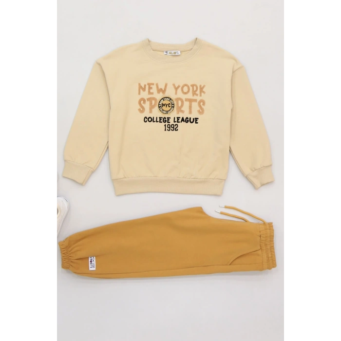 6-9 Yaş Şardonlu Yumoş Kumaş Takım Bej - 2264058.1576.