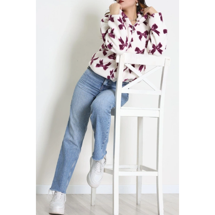 Baskılı Kapşonlu Polar Ceket Ekrumürdüm - 31711.1247.