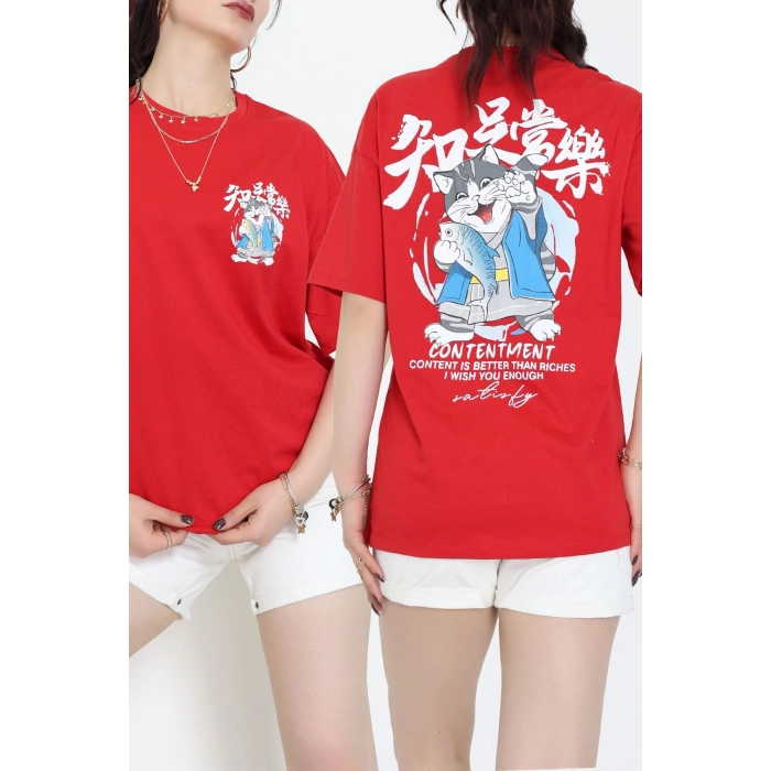 Baskılı Kompakt Penye Tişört Kırmızımavi - 55044.1872.