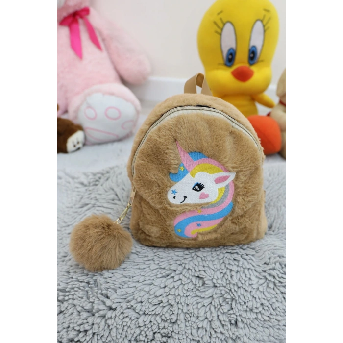 Çocuk Çantası Bisküvi - 31122.1158.