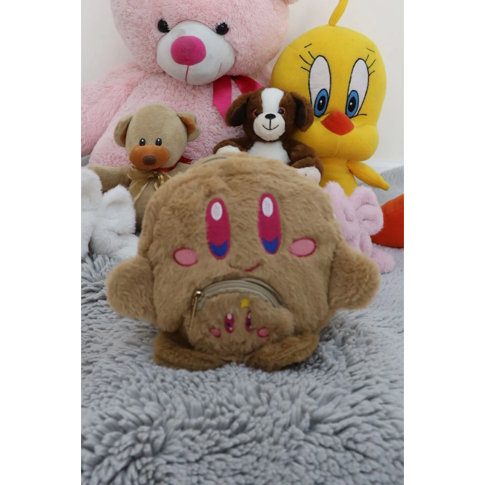 Çocuk Çantası Sütlükahve - 31125.1158.