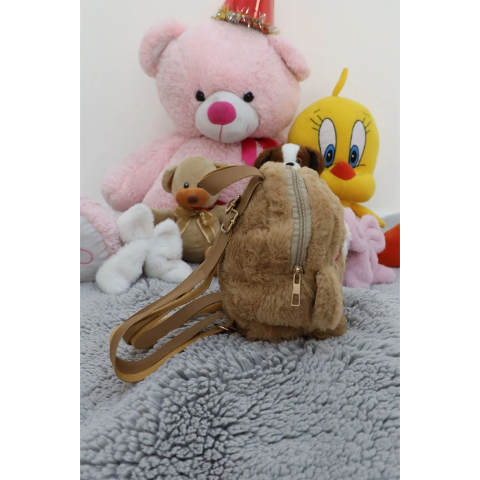 Çocuk Çantası Sütlükahve - 31125.1158.