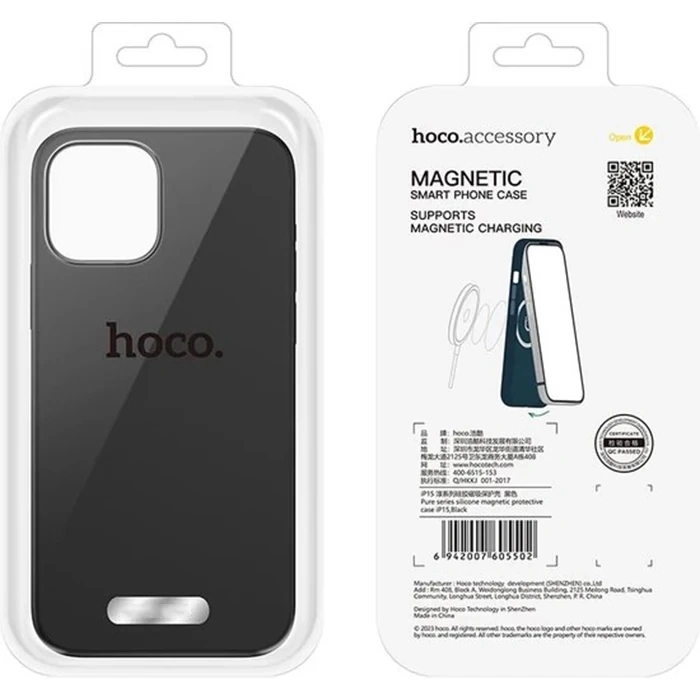 HOCO Pure Series iPhone 15 Plus Manyetik Silikon Kılıf-(1903)