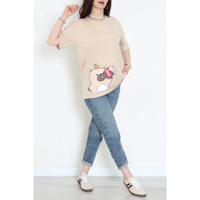 Kompak Penye Baskılı Unisex Oversize Tişört Camelkahve - 55135.1872.