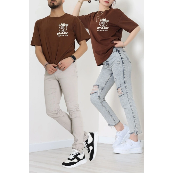 Kompakt Penye Unisex Tişört Kremkahve - 55064.1872.