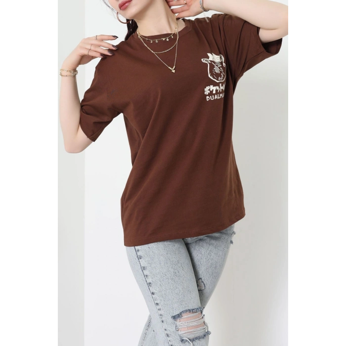 Kompakt Penye Unisex Tişört Kremkahve - 55064.1872.