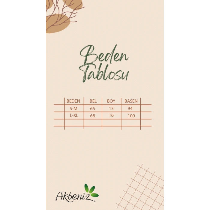 Moda Çizgi Kadın Pamuklu 2li Boxer Kırmızı 40266