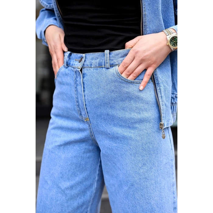 Moda Çizgi Pantolon