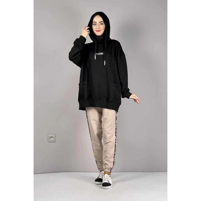 Şerit Detaylı Eşofman Altı Bej