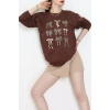 2 İplik Baskılı Sweat Kahve - 42719.1878.