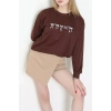 2 İplik Baskılı Sweat Kahvebej - 42718.1878.