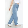 Baggy Kot Pantolon Açıkmavi - 32499.2088.