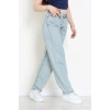 Baggy Kot Pantolon Buzmavi - 55595.2088.