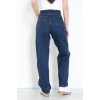 Baggy Kot Pantolon Mavi - 32499.2088.