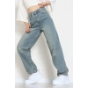 Baggy Kot Pantolon Tintaçıkmavi - 31536.2088.