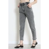 Bel Paça Püskül Büzgülü Mom Jean Açıkfüme - 405204.2141.