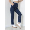 Bel Paça Püskül Büzgülü Mom Jean Mavi - 405204.2141.