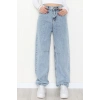 Bel Tokalı Baggy Kot Pantolon Buzmavi - 42472.1606.