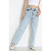 Beli Tokalı Baggy Kot Pantolon Buzmavi - 32491.1606.