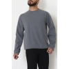 Bisiklet Yaka Selanik Kumaş Erkek Sweat Füme - 42674.1567.